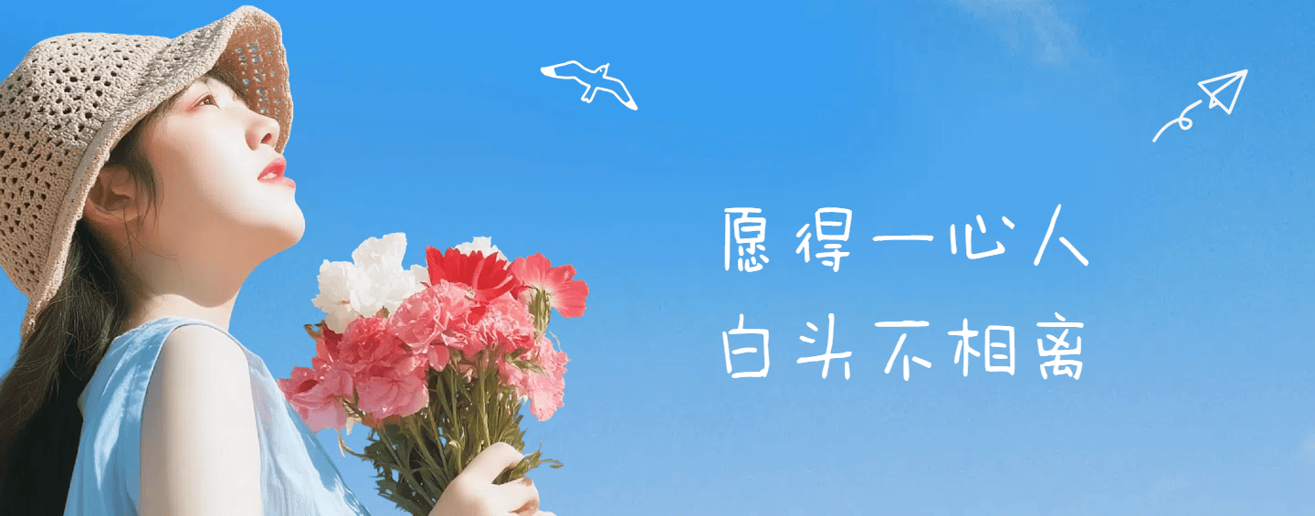 脫單攻略網專注于年輕人戀愛技巧分享！